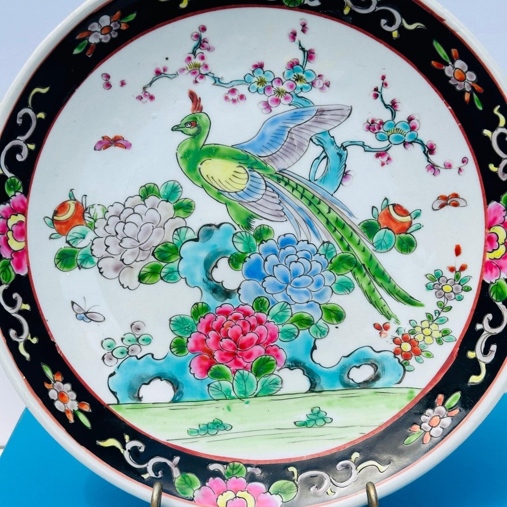 Vintage Japanese Porcelain Peacock Peony Floral Decorative Plate - Picture 6 of 7